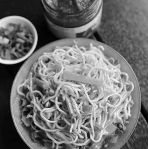 Veg Noodle
