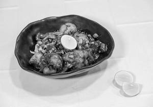 Lemon Chilli Dry
