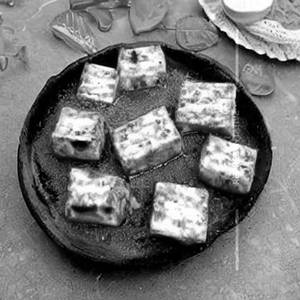 Paneer Afghani