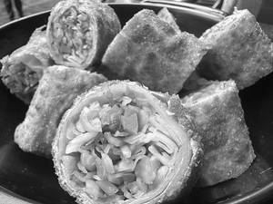 Veg Spring Roll