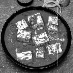Mattar Paneer