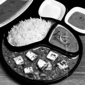 Paneer Rice
