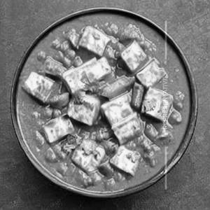Matar Paneer