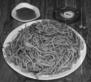 Veg Noodles    