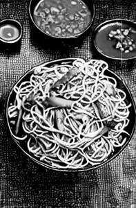(Veg) Hakka Noodles
