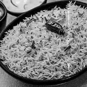 Jeera Rice