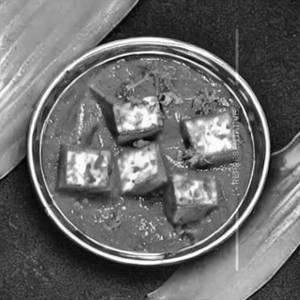 Paneer Kolhapuri
