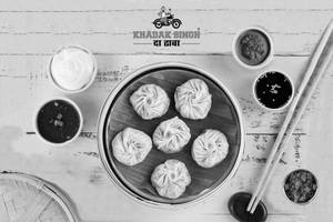 Veg Momos