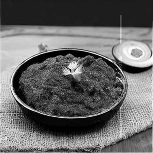 Kaju Masala