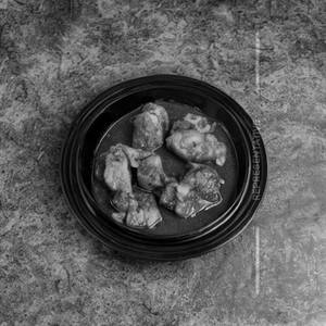 Chicken boti masala bone [half]