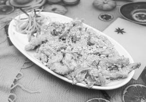 MALAI MURGH CHICKEN