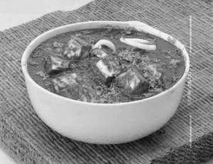 Paneer Kadai