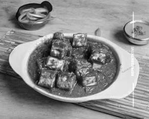 Paneer kaju