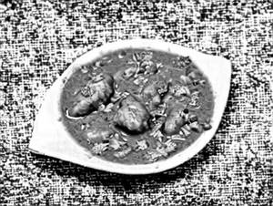 Boneless Chicken Lazeez