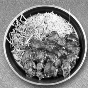Tawa Chicken