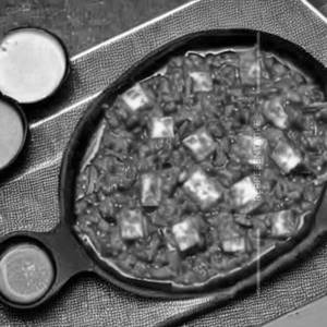 Paneer Angara Chilli