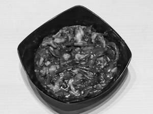 Pepper chicken