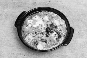 Paneer Korma
