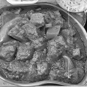 Veg Kolhapuri