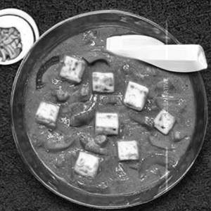 Mix Veg Paneer 