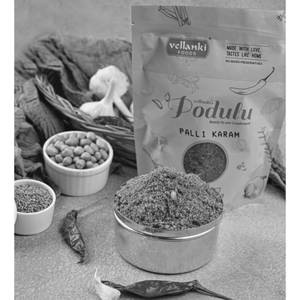 Groundnut Karam