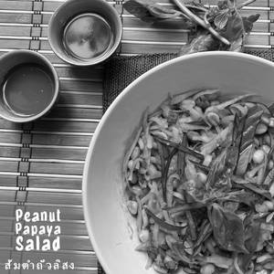Thai tangy peanut papaya salad 