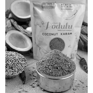 Coconut Karam