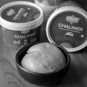 Bellam Chalimidi