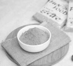 Jeeravan Masala (100Gm)