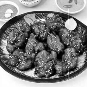 Thaichi chicken thai style