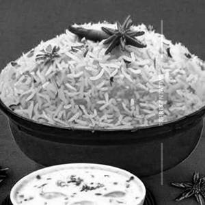 Biryani Rice