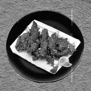 Chilly Fish