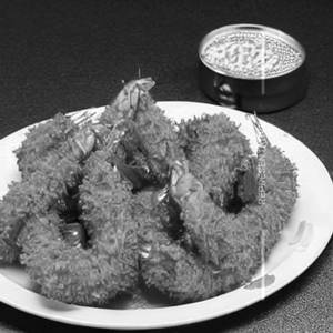 Golden Fried Prawn