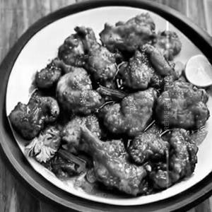 Pepper Chicken