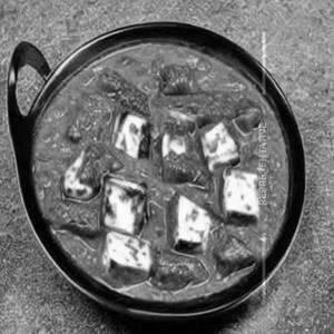 Kaleji paneer