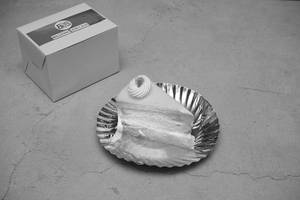 Pineapple Pastry 70gms