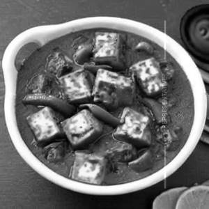 Kadai Paneer