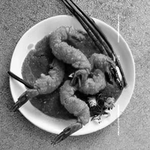 Golden Fried Prawn