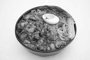 Chicken Ramen