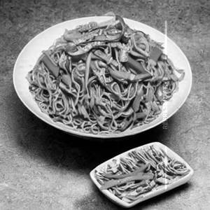 Hakka Noodles 