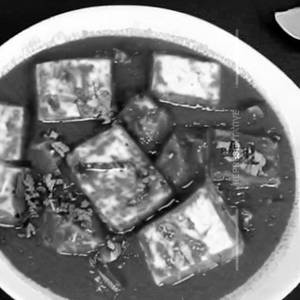 Paneer Kolhapuri