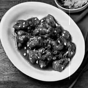 Mongolian Chicken