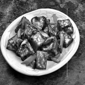 Chilli Paneer
