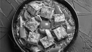 Kadai Paneer