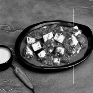 Paneer Butter Chilli