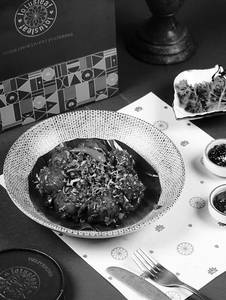 Veg Dry Manchurian
