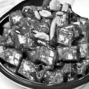 Chilly Paneer