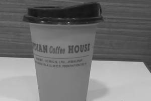Special Cold Coffee