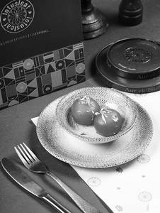 Gulab Jamun
