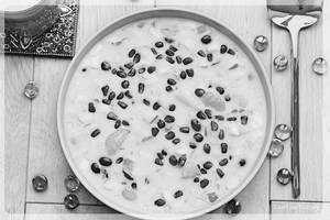 Mixed Raita